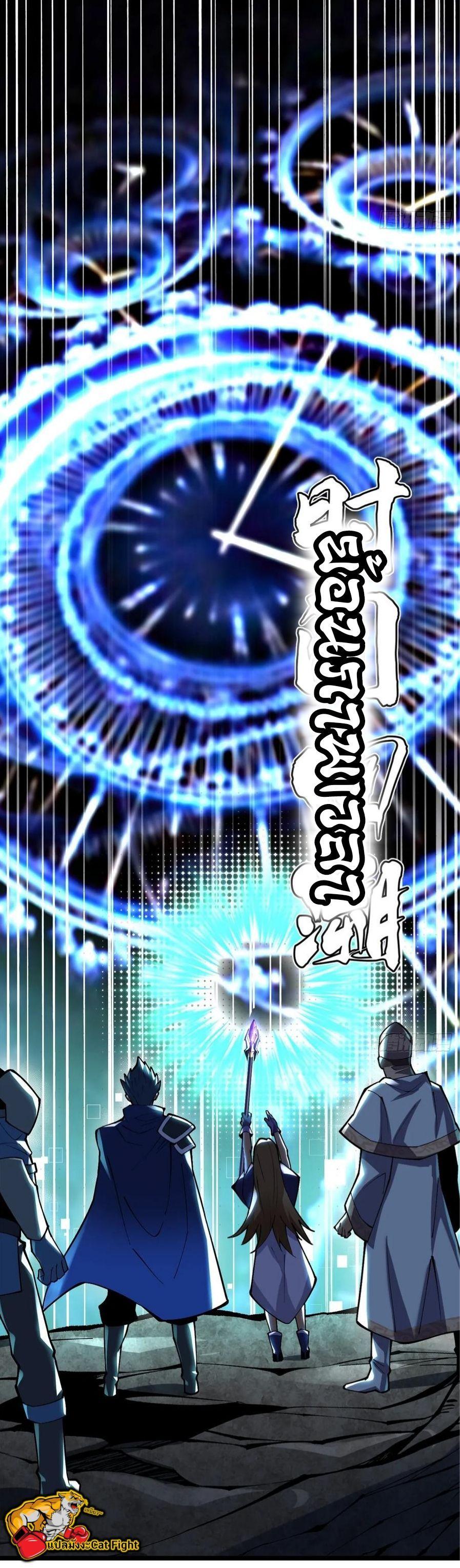 Manga-lc-com อ่านมังงะ อ่านการ์ตูน ออนไลน์ ฟรี I REALLY DON’T WANT TO LEARN FORBIDDEN SPELLS ตอนที่ 1 2 3 4 5 6 7 8 9 10 11 12 13 14 ฟรี ไม่มีโฆษณา Manga-lc - อ่าน มังงะ อ่าน การ์ตูน ออนไลน์ อ่านมังงะ ฟรี