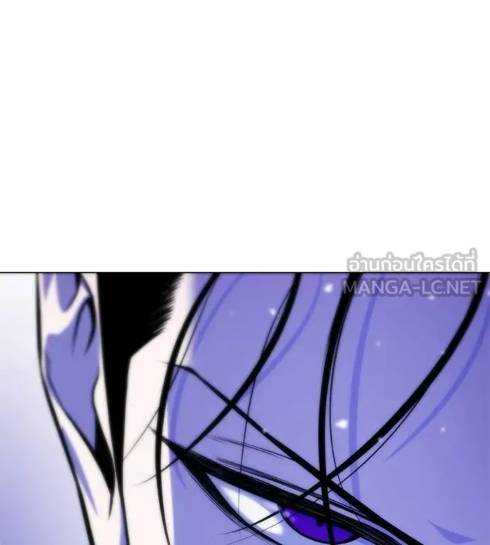 มัจจุราชชุดแดง ตอนที่ 40 รูปที่ 105