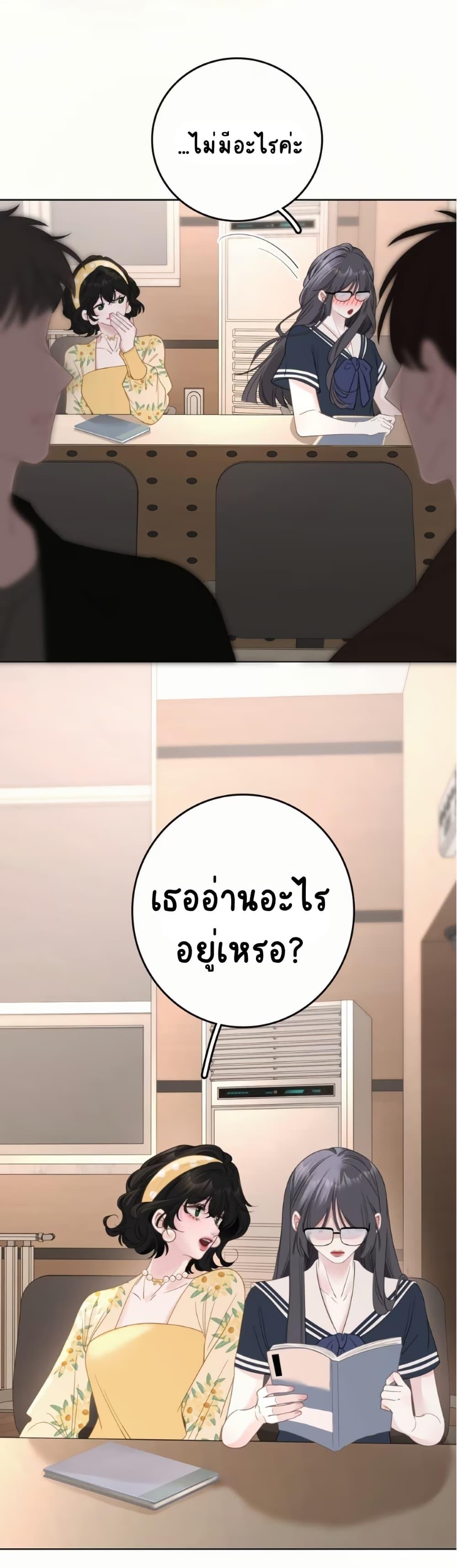 Manga-lc-com อ่านมังงะ อ่านการ์ตูน ออนไลน์ ฟรี No Kissing Tonight ตอนที่ 1 2 3 4 5 6 7 8 9 10 11 12 13 14 ฟรี ไม่มีโฆษณา Manga-lc - อ่าน มังงะ อ่าน การ์ตูน ออนไลน์ อ่านมังงะ ฟรี