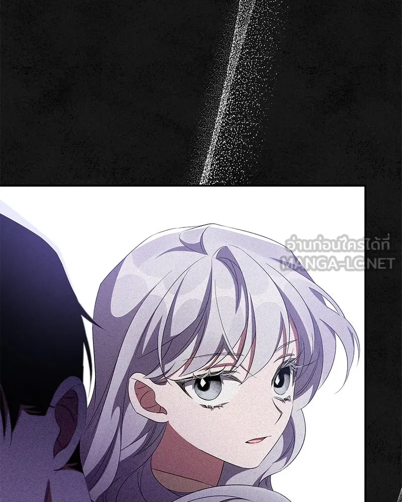 โอ้ ศัตรูที่รัก ตอนที่ 72 รูปที่ 99