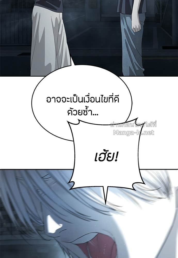 Doujin-Lc- อ่าน โดจิน มังฮวา เกาหลี ญี่ปุ่น จีน แปลไทย ข้าราชการพิเศษ ตอนที่ 1 2 3 4 5 6 7 8 9 10 11 12 13 14 ฟรี ไม่มีโฆษณา อ่าน โดจิน Manhwa เกาหลี ญี่ปุ่น จีน เรามีครบ คัดมาให้เน้นๆ โดจิน 18+ รับประกันความฟินโดย Doujin Lc