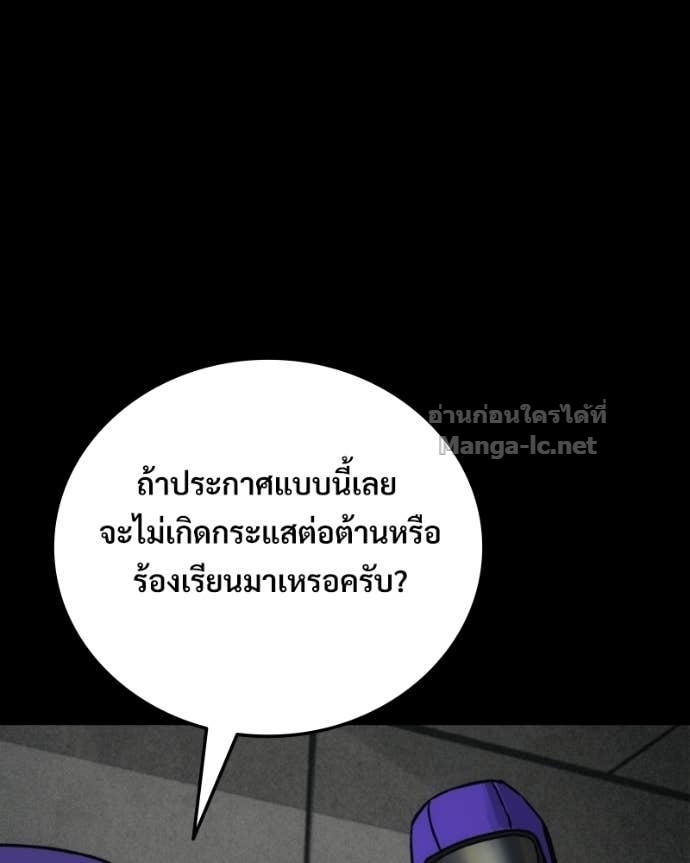 Doujin-Lc- อ่าน โดจิน มังฮวา เกาหลี ญี่ปุ่น จีน แปลไทย บอกมาค่าตัวเท่าไหร่ ตอนที่ 1 2 3 4 5 6 7 8 9 10 11 12 13 14 ฟรี ไม่มีโฆษณา อ่าน โดจิน Manhwa เกาหลี ญี่ปุ่น จีน เรามีครบ คัดมาให้เน้นๆ โดจิน 18+ รับประกันความฟินโดย Doujin Lc