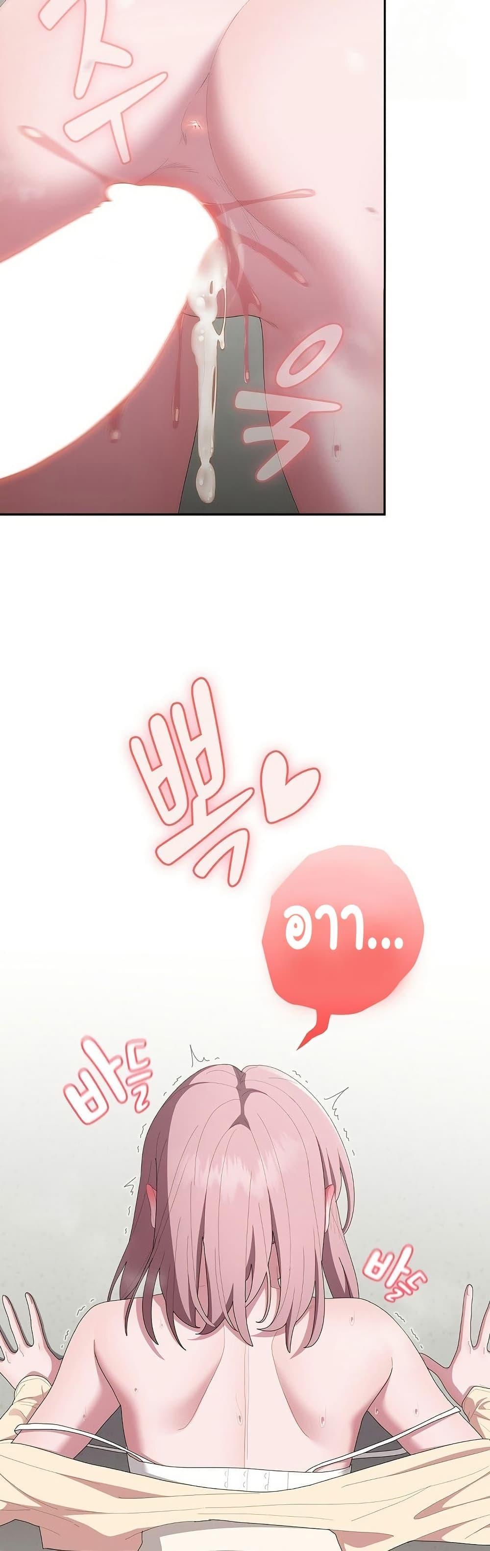 Doujin-Lc- อ่าน โดจิน มังฮวา เกาหลี ญี่ปุ่น จีน แปลไทย Office Shitbag Alert ตอนที่ 1 2 3 4 5 6 7 8 9 10 11 12 13 14 ฟรี ไม่มีโฆษณา อ่าน โดจิน Manhwa เกาหลี ญี่ปุ่น จีน เรามีครบ คัดมาให้เน้นๆ โดจิน 18+ รับประกันความฟินโดย  Doujin Lc