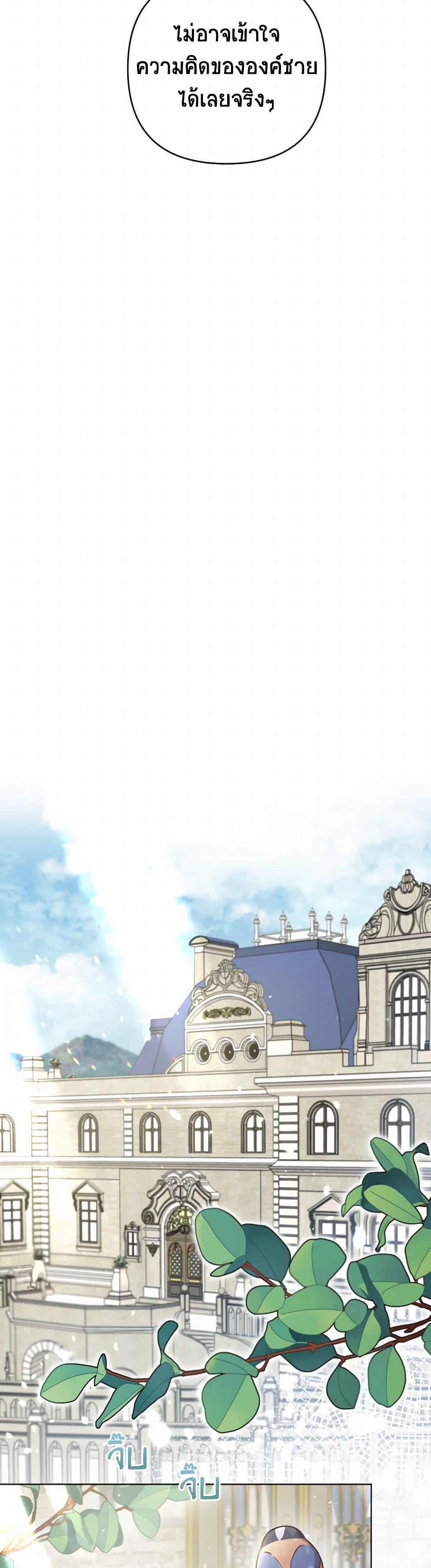 Manga-lc-com อ่านมังงะ อ่านการ์ตูน ออนไลน์ ฟรี Prince, Why Are You Nice to Me ตอนที่ 1 2 3 4 5 6 7 8 9 10 11 12 13 14 ฟรี ไม่มีโฆษณา Manga-lc - อ่าน มังงะ อ่าน การ์ตูน ออนไลน์ อ่านมังงะ ฟรี