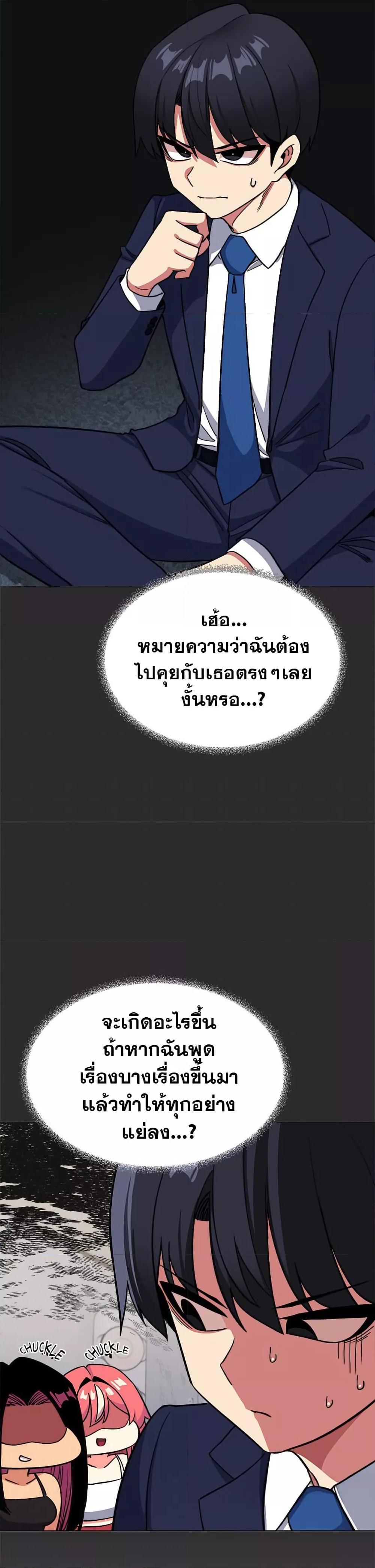 Doujin-Lc- อ่าน โดจิน มังฮวา เกาหลี ญี่ปุ่น จีน แปลไทย Stop Smoking ตอนที่ 1 2 3 4 5 6 7 8 9 10 11 12 13 14 ฟรี ไม่มีโฆษณา อ่าน โดจิน Manhwa เกาหลี ญี่ปุ่น จีน เรามีครบ คัดมาให้เน้นๆ โดจิน 18+ รับประกันความฟินโดย  Doujin Lc