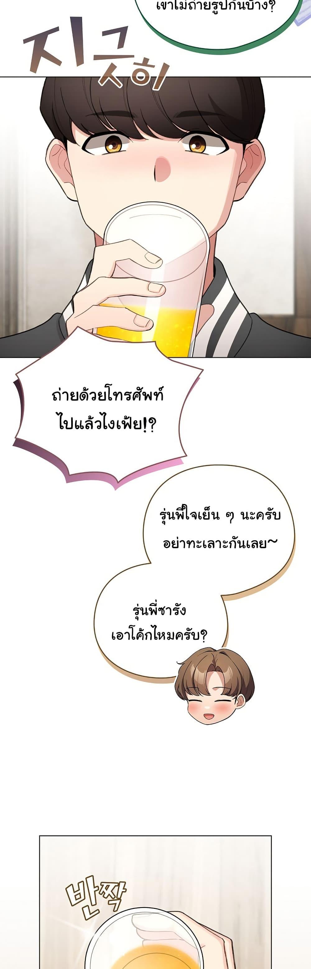 Doujin-Lc- อ่าน โดจิน มังฮวา เกาหลี ญี่ปุ่น จีน แปลไทย I Became a Pornhwa NPC ตอนที่ 1 2 3 4 5 6 7 8 9 10 11 12 13 14 ฟรี ไม่มีโฆษณา อ่าน โดจิน Manhwa เกาหลี ญี่ปุ่น จีน เรามีครบ คัดมาให้เน้นๆ โดจิน 18+ รับประกันความฟินโดย  Doujin Lc