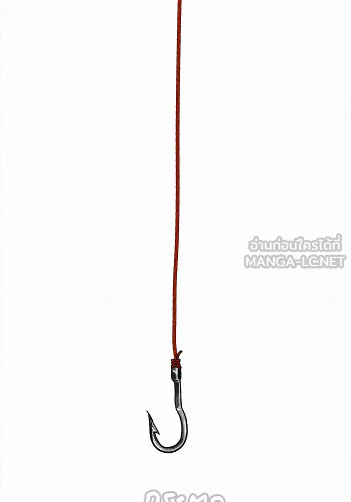 ปฏิบัติการรักวุ่นหัวใจ ตอนที่ 29 รูปที่ 93