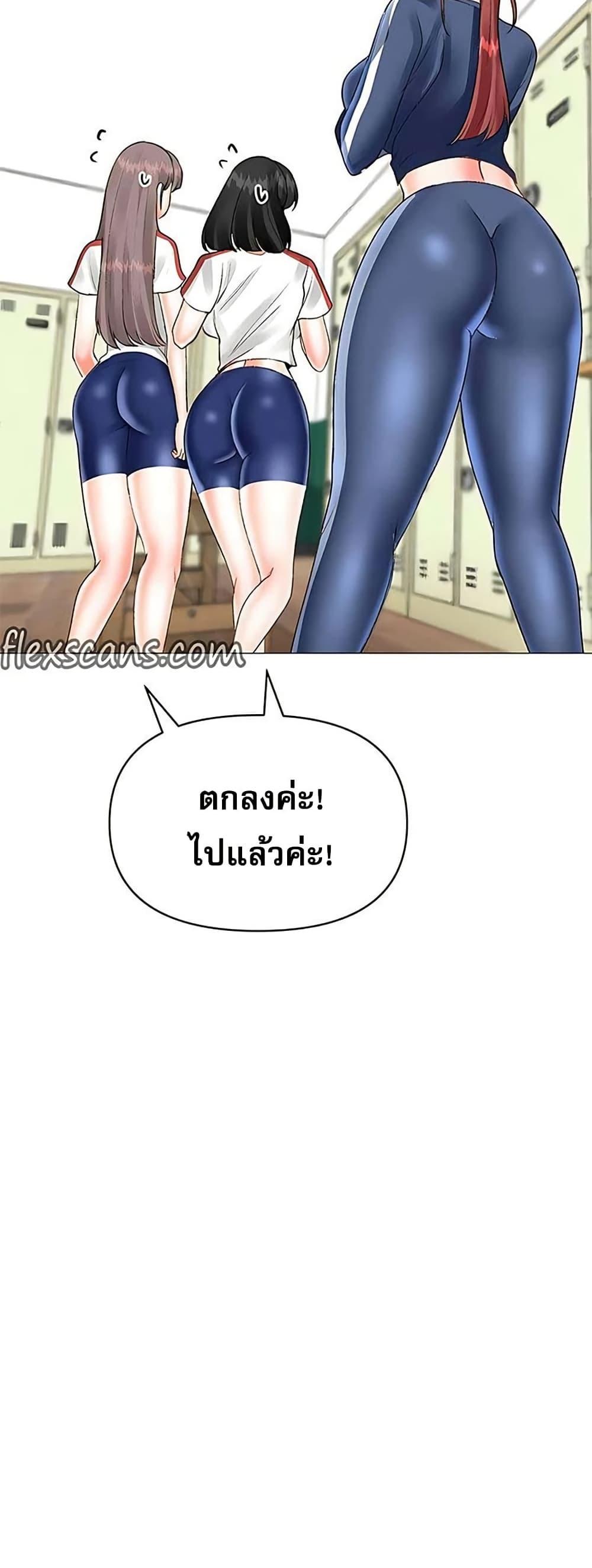 Doujin-Lc- อ่าน โดจิน มังฮวา เกาหลี ญี่ปุ่น จีน แปลไทย Troublesome Sister ตอนที่ 1 2 3 4 5 6 7 8 9 10 11 12 13 14 ฟรี ไม่มีโฆษณา อ่าน โดจิน Manhwa เกาหลี ญี่ปุ่น จีน เรามีครบ คัดมาให้เน้นๆ โดจิน 18+ รับประกันความฟินโดย  Doujin Lc