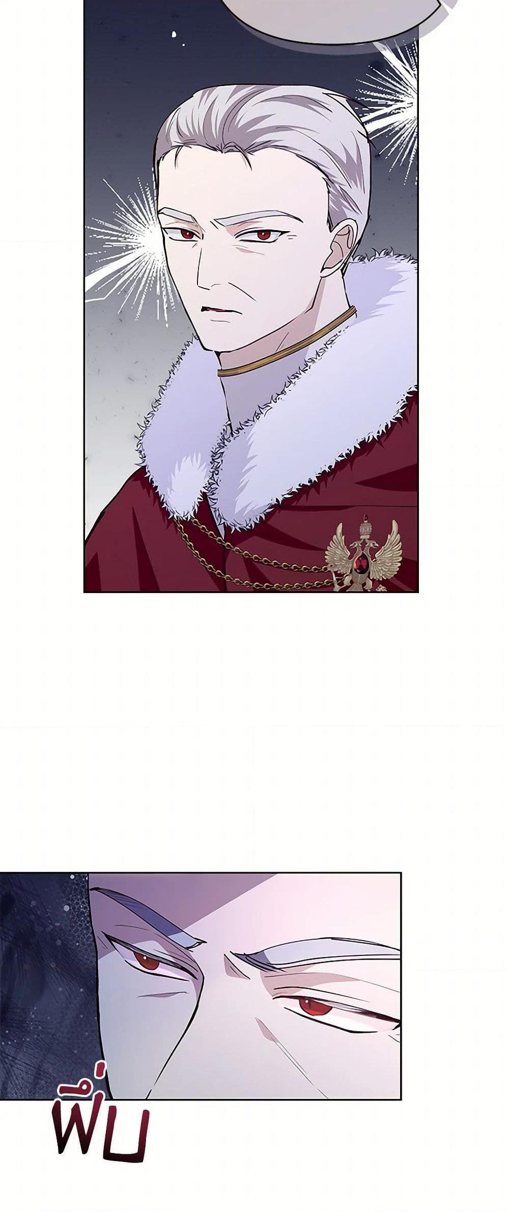 Manga-lc-com อ่านมังงะ อ่านการ์ตูน ออนไลน์ ฟรี Once Married ตอนที่ 1 2 3 4 5 6 7 8 9 10 11 12 13 14 ฟรี ไม่มีโฆษณา Manga-lc - อ่าน มังงะ อ่าน การ์ตูน ออนไลน์ อ่านมังงะ ฟรี