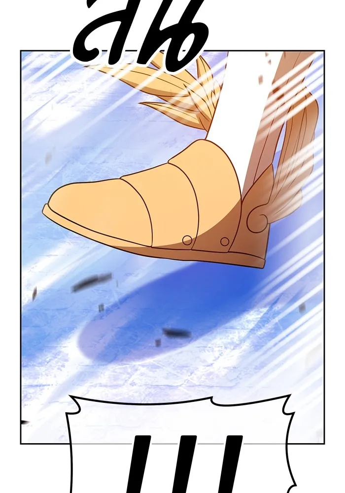 +99 ท่อนไม้พร้อมบวก ตอนที่ 55 รูปที่ 175