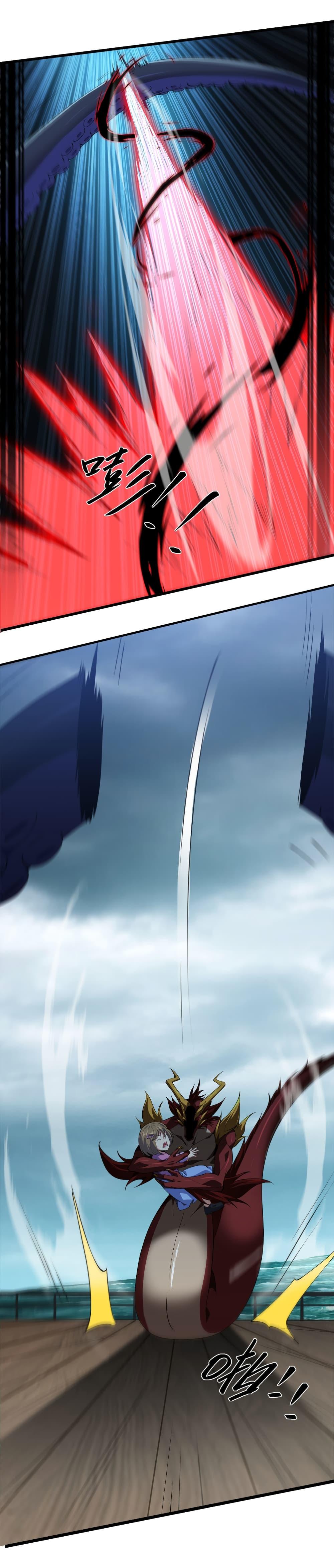 Manga-lc-com อ่านมังงะ อ่านการ์ตูน ออนไลน์ ฟรี Start evolution from koi to dragon ตอนที่ 1 2 3 4 5 6 7 8 9 10 11 12 13 14 ฟรี ไม่มีโฆษณา Manga-lc - อ่าน มังงะ อ่าน การ์ตูน ออนไลน์ อ่านมังงะ ฟรี