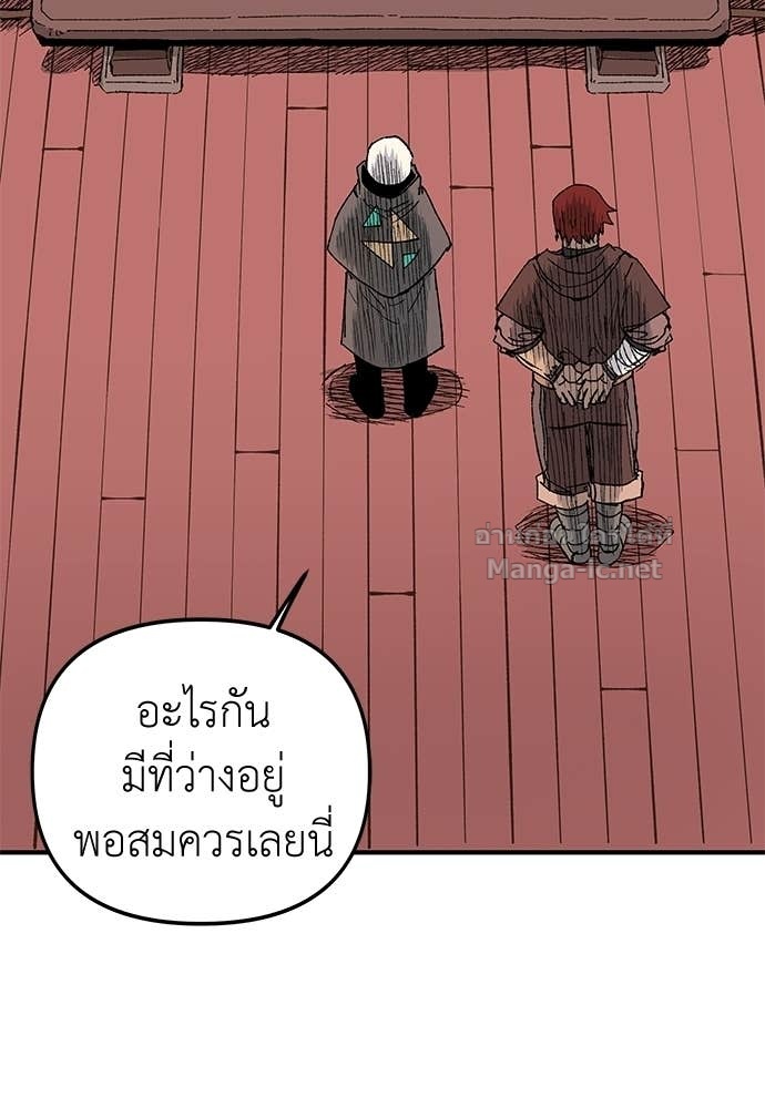 Doujin-Lc- อ่าน โดจิน มังฮวา เกาหลี ญี่ปุ่น จีน แปลไทย สารสุดท้ายจากโครงกระดูก ตอนที่ 1 2 3 4 5 6 7 8 9 10 11 12 13 14 ฟรี ไม่มีโฆษณา อ่าน โดจิน Manhwa เกาหลี ญี่ปุ่น จีน เรามีครบ คัดมาให้เน้นๆ โดจิน 18+ รับประกันความฟินโดย Doujin Lc