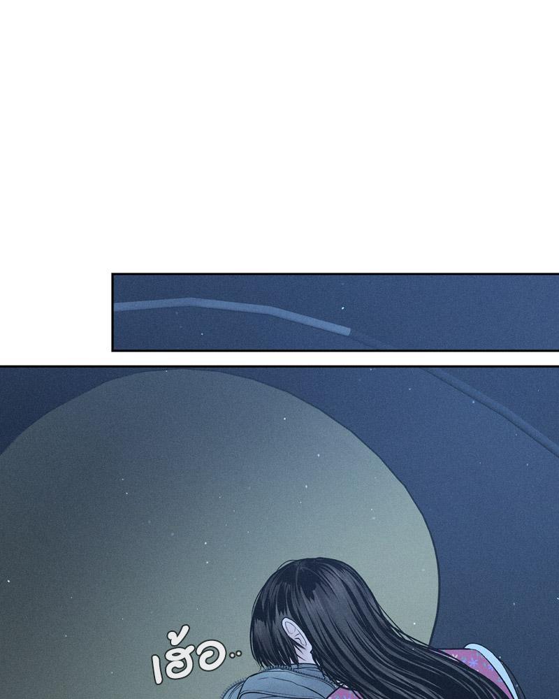 Doujin-Lc- อ่าน โดจิน มังฮวา เกาหลี ญี่ปุ่น จีน แปลไทย Payment for the Ride ตอนที่ 1 2 3 4 5 6 7 8 9 10 11 12 13 14 ฟรี ไม่มีโฆษณา อ่าน โดจิน Manhwa เกาหลี ญี่ปุ่น จีน เรามีครบ คัดมาให้เน้นๆ โดจิน 18+ รับประกันความฟินโดย  Doujin Lc