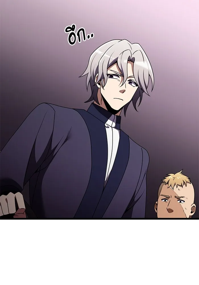 อัศวินดำล่าท้าเวลา ตอนที่ 25 รูปที่ 68