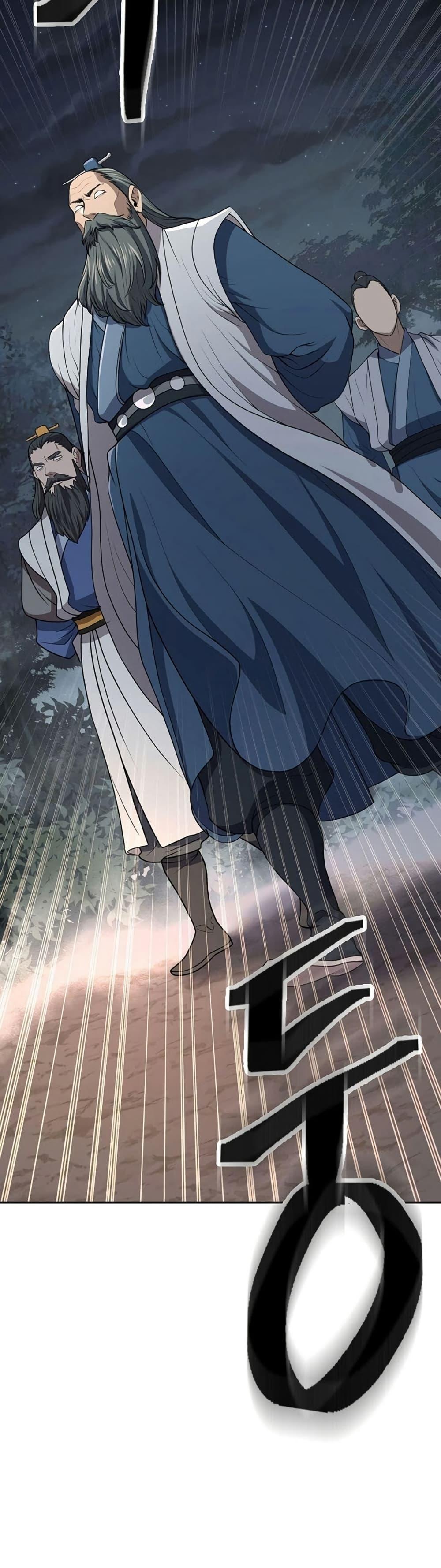 Manga-lc-com อ่านมังงะ อ่านการ์ตูน ออนไลน์ ฟรี Sword Demon Island ตอนที่ 1 2 3 4 5 6 7 8 9 10 11 12 13 14 ฟรี ไม่มีโฆษณา Manga-lc - อ่าน มังงะ อ่าน การ์ตูน ออนไลน์ อ่านมังงะ ฟรี