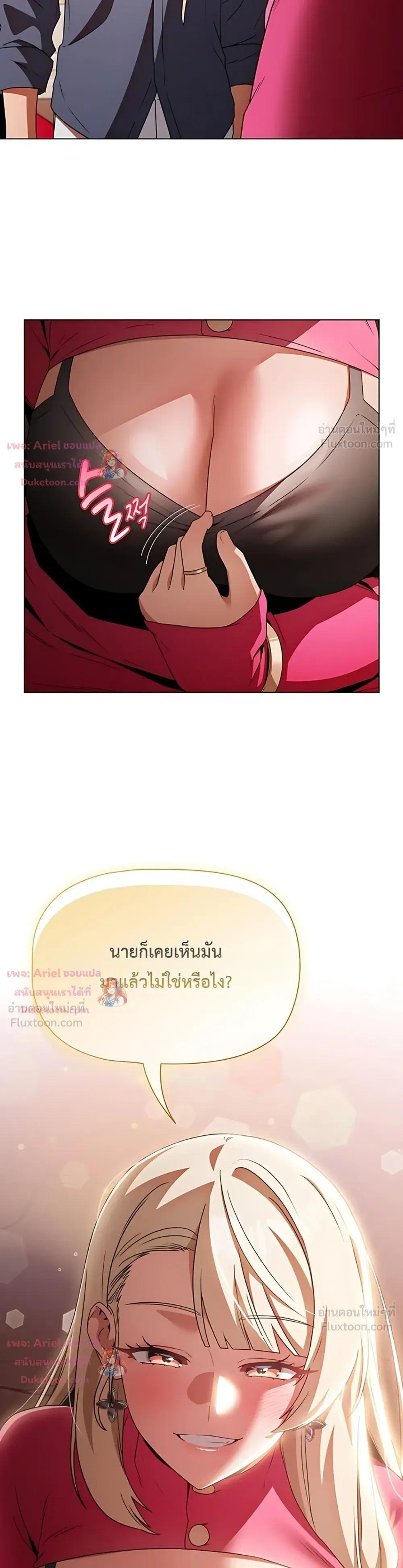 Doujin-Lc- อ่าน โดจิน มังฮวา เกาหลี ญี่ปุ่น จีน แปลไทย Affair Agency ตอนที่ 1 2 3 4 5 6 7 8 9 10 11 12 13 14 ฟรี ไม่มีโฆษณา อ่าน โดจิน Manhwa เกาหลี ญี่ปุ่น จีน เรามีครบ คัดมาให้เน้นๆ โดจิน 18+ รับประกันความฟินโดย  Doujin Lc