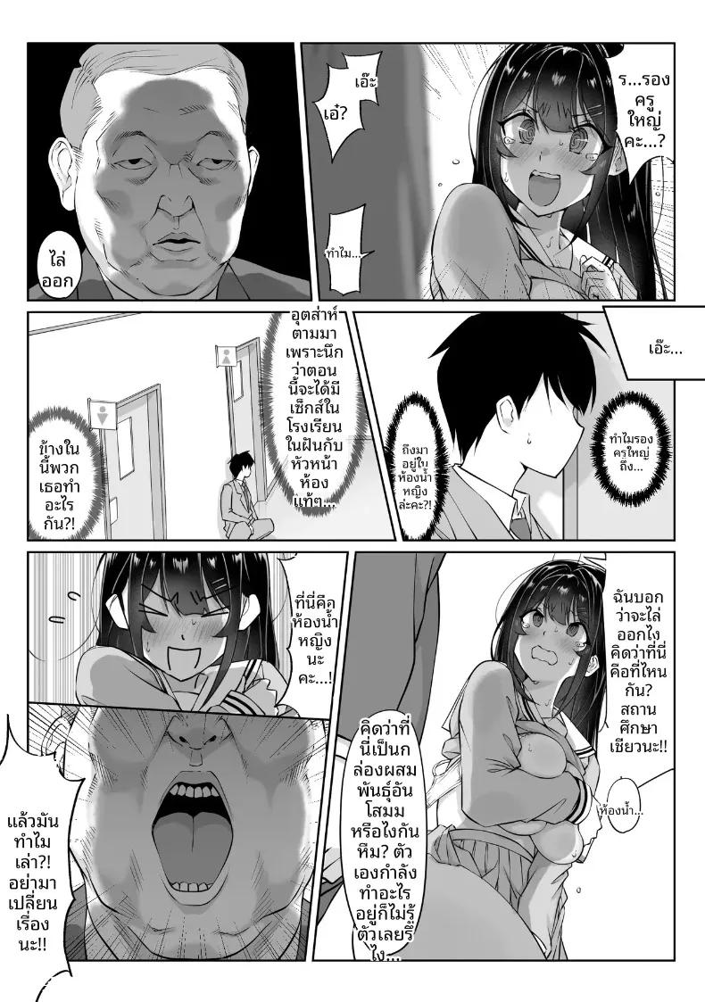 Doujin-Lc- อ่าน โดจิน มังฮวา เกาหลี ญี่ปุ่น จีน แปลไทย กล่องมีเซ็กส์แบบไม่ระบุตัวตน 1-3 (Hitofuu Main) ตอนที่ 1 2 3 4 5 6 7 8 9 10 11 12 13 14 ฟรี ไม่มีโฆษณา อ่าน โดจิน Manhwa เกาหลี ญี่ปุ่น จีน เรามีครบ คัดมาให้เน้นๆ โดจิน 18+ รับประกันความฟินโดย  Doujin Lc