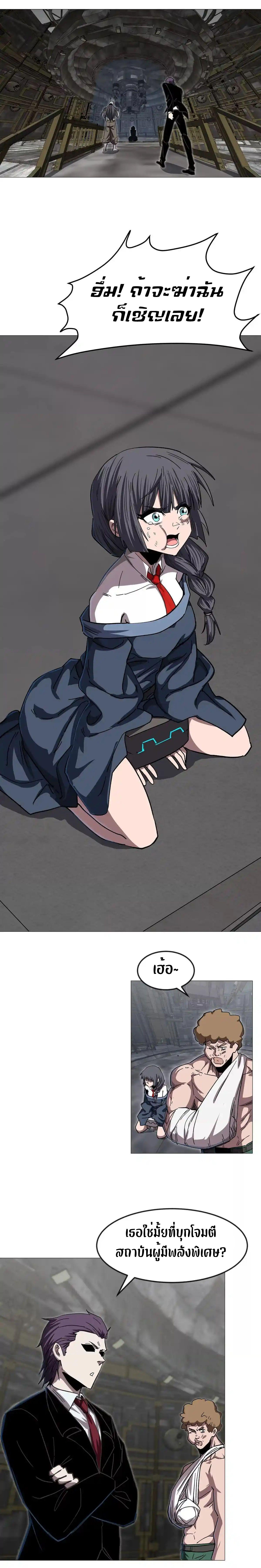 Manga-lc-com อ่านมังงะ อ่านการ์ตูน ออนไลน์ ฟรี Mr.Zombie ตอนที่ 1 2 3 4 5 6 7 8 9 10 11 12 13 14 ฟรี ไม่มีโฆษณา Manga-lc - อ่าน มังงะ อ่าน การ์ตูน ออนไลน์ อ่านมังงะ ฟรี