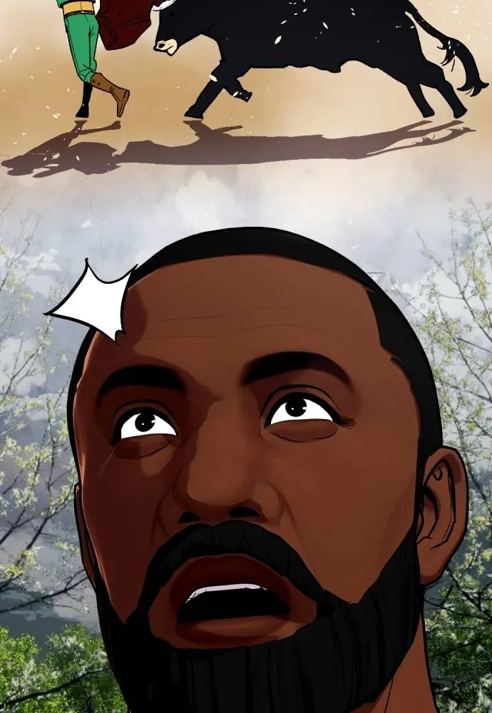 หมาหัวเน่า ตอนที่ 95 รูปที่ 23