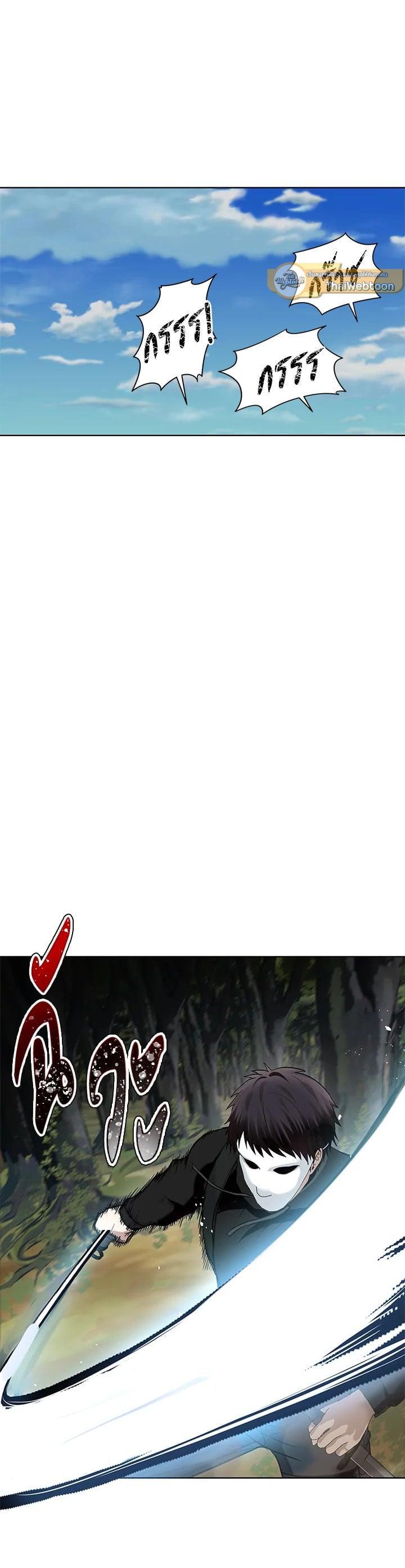 Manga-lc-com อ่านมังงะ อ่านการ์ตูน ออนไลน์ ฟรี Second Life Ranker ตอนที่ 1 2 3 4 5 6 7 8 9 10 11 12 13 14 ฟรี ไม่มีโฆษณา Manga-lc - อ่าน มังงะ อ่าน การ์ตูน ออนไลน์ อ่านมังงะ ฟรี