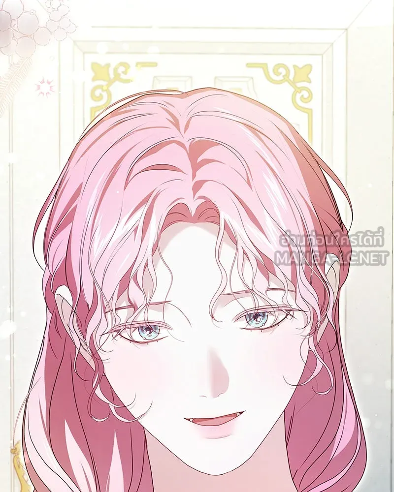 กำราบรักร้ายนายจอมพยศ ตอนที่ 12 รูปที่ 39