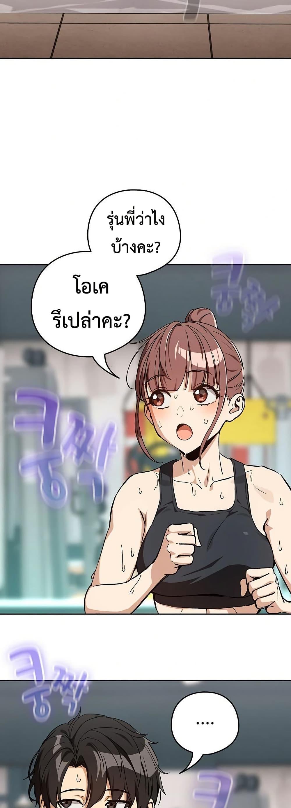 Doujin-Lc- อ่าน โดจิน มังฮวา เกาหลี ญี่ปุ่น จีน แปลไทย After Work Love ตอนที่ 1 2 3 4 5 6 7 8 9 10 11 12 13 14 ฟรี ไม่มีโฆษณา อ่าน โดจิน Manhwa เกาหลี ญี่ปุ่น จีน เรามีครบ คัดมาให้เน้นๆ โดจิน 18+ รับประกันความฟินโดย  Doujin Lc