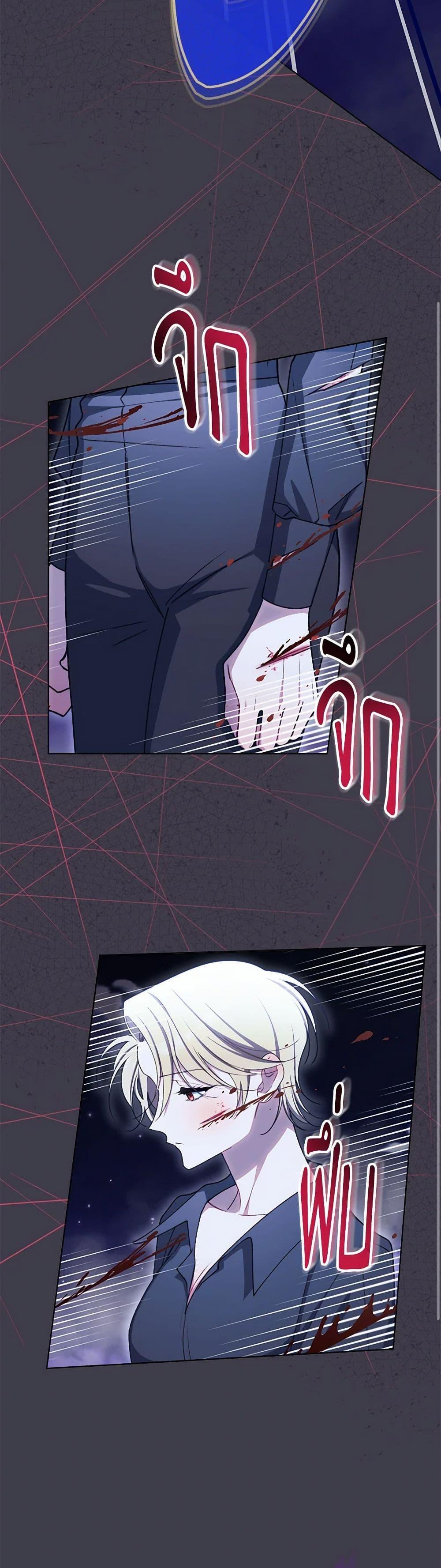 Manga-lc-com อ่านมังงะ อ่านการ์ตูน ออนไลน์ ฟรี The Villainess Empress’s Attendant ตอนที่ 1 2 3 4 5 6 7 8 9 10 11 12 13 14 ฟรี ไม่มีโฆษณา Manga-lc - อ่าน มังงะ อ่าน การ์ตูน ออนไลน์ อ่านมังงะ ฟรี