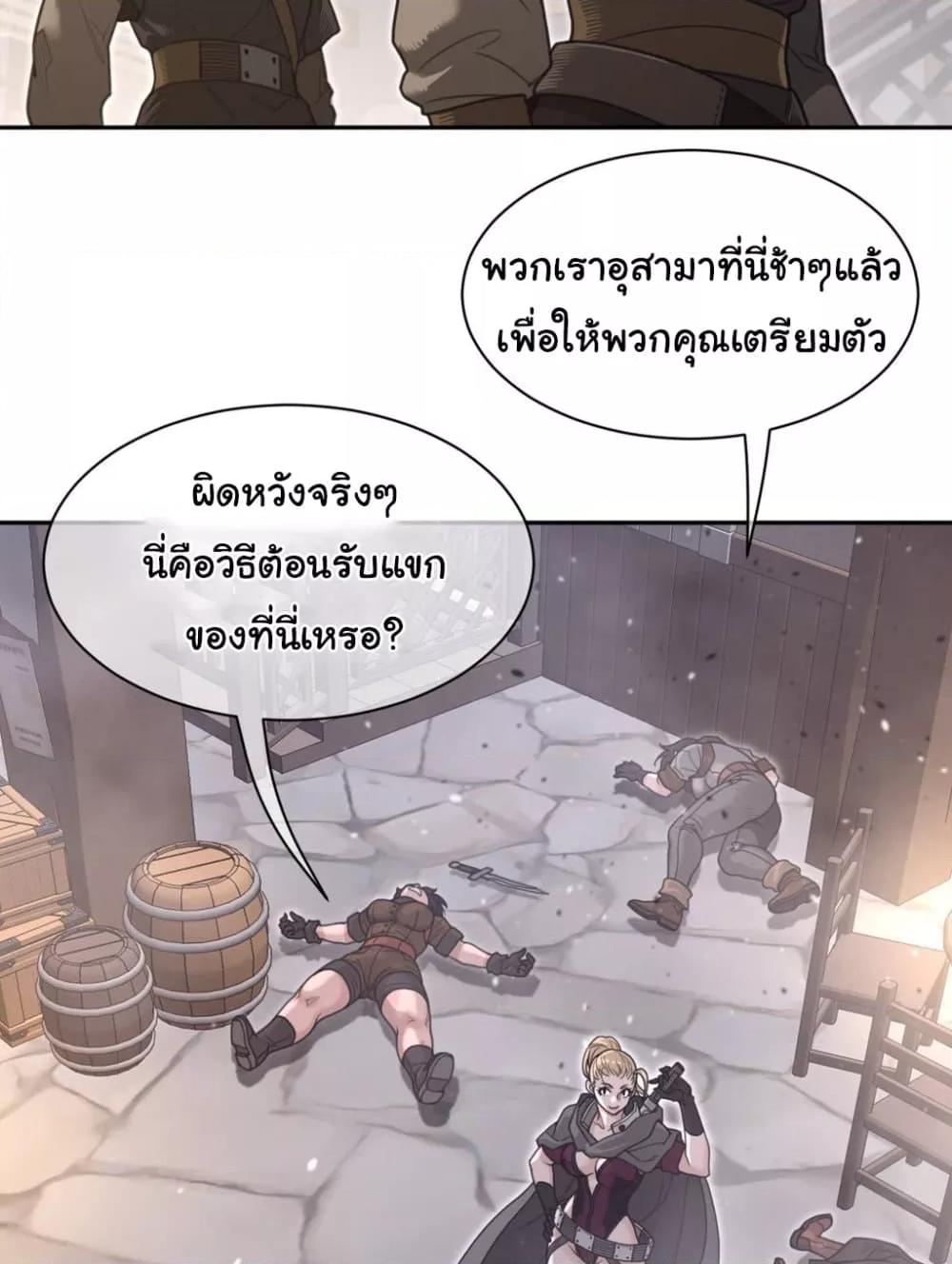Doujin-Lc- อ่าน โดจิน มังฮวา เกาหลี ญี่ปุ่น จีน แปลไทย Perfect Half ตอนที่ 1 2 3 4 5 6 7 8 9 10 11 12 13 14 ฟรี ไม่มีโฆษณา อ่าน โดจิน Manhwa เกาหลี ญี่ปุ่น จีน เรามีครบ คัดมาให้เน้นๆ โดจิน 18+ รับประกันความฟินโดย  Doujin Lc
