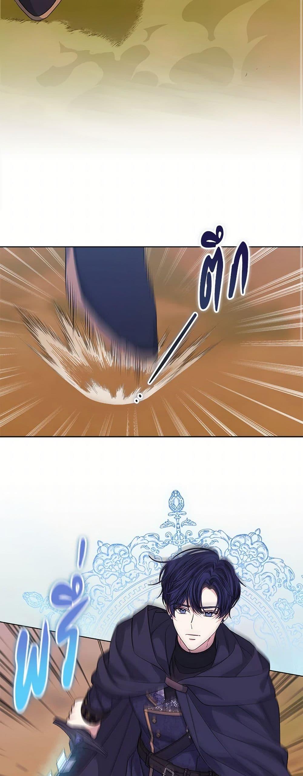 Manga-lc-com อ่านมังงะ อ่านการ์ตูน ออนไลน์ ฟรี I’m Tired of Novel Transmigration ตอนที่ 1 2 3 4 5 6 7 8 9 10 11 12 13 14 ฟรี ไม่มีโฆษณา Manga-lc - อ่าน มังงะ อ่าน การ์ตูน ออนไลน์ อ่านมังงะ ฟรี