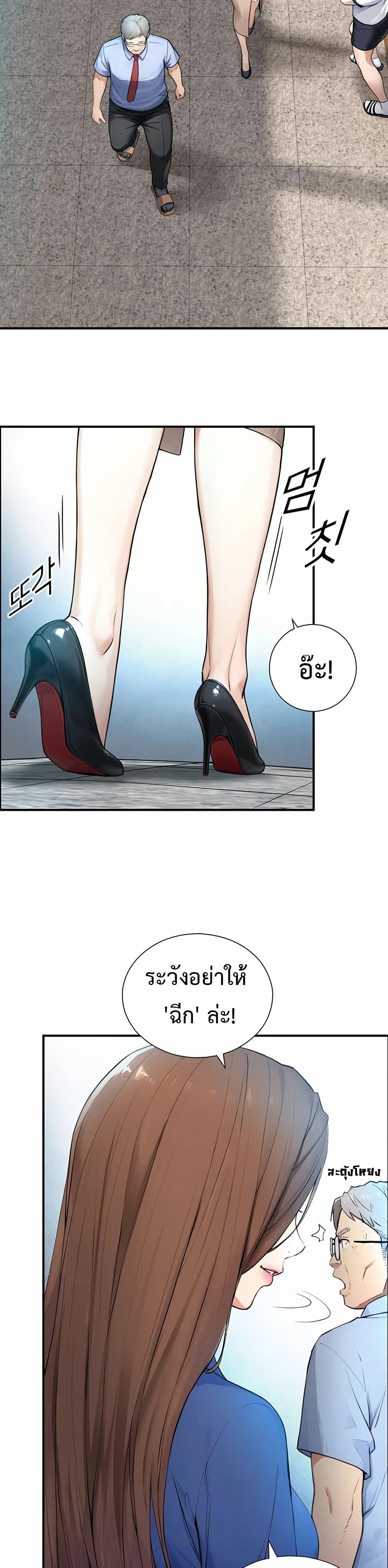 Doujin-Lc- อ่าน โดจิน มังฮวา เกาหลี ญี่ปุ่น จีน แปลไทย Like Father ตอนที่ 1 2 3 4 5 6 7 8 9 10 11 12 13 14 ฟรี ไม่มีโฆษณา อ่าน โดจิน Manhwa เกาหลี ญี่ปุ่น จีน เรามีครบ คัดมาให้เน้นๆ โดจิน 18+ รับประกันความฟินโดย  Doujin Lc