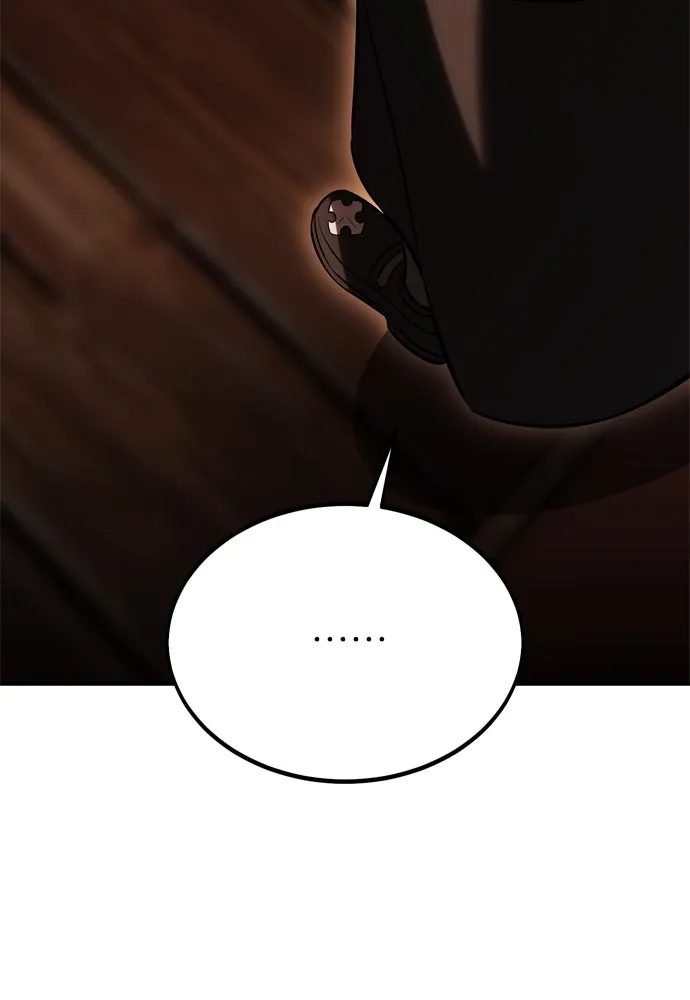 ไอ้เพลเยอร์นั่น ฉันฆ่ามันเอง ตอนที่ 23 รูปที่ 62