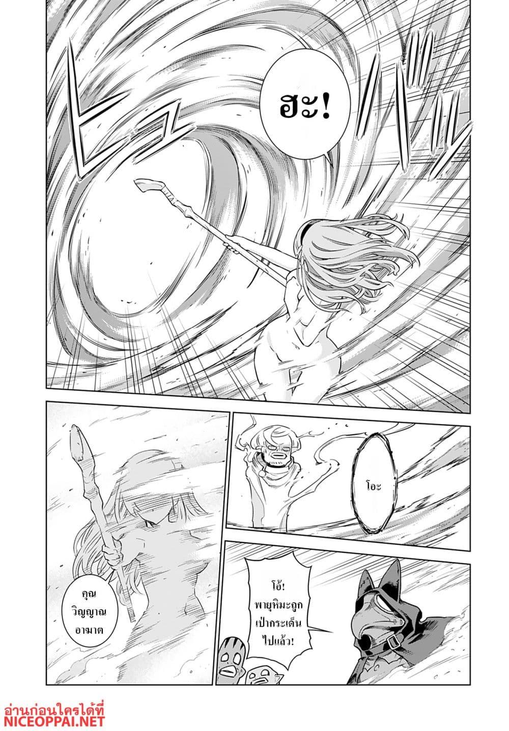 Manga-lc-com อ่านมังงะ อ่านการ์ตูน ออนไลน์ ฟรี Megami no Kago wo Ukeshi Mama no Saga ตอนที่ 1 2 3 4 5 6 7 8 9 10 11 12 13 14 ฟรี ไม่มีโฆษณา Manga-lc - อ่าน มังงะ อ่าน การ์ตูน ออนไลน์ อ่านมังงะ ฟรี