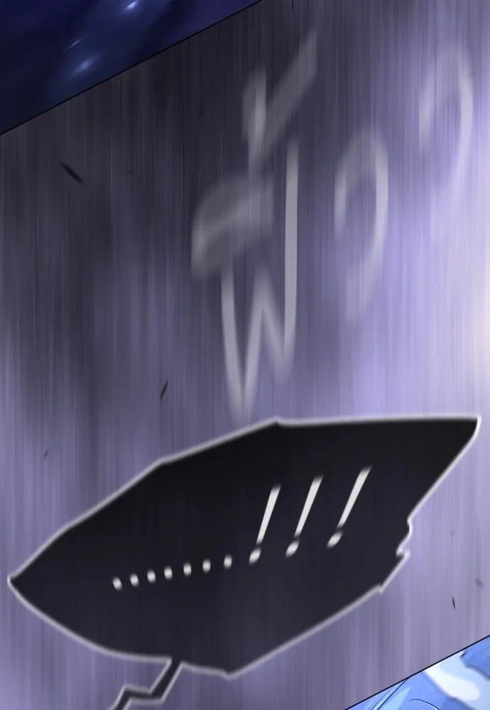 ยุคแห่งยอดมนุษย์ ตอนที่ 99 รูปที่ 227