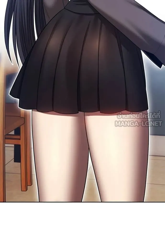 +99 ท่อนไม้ ตอนที่ 184 รูปที่ 257