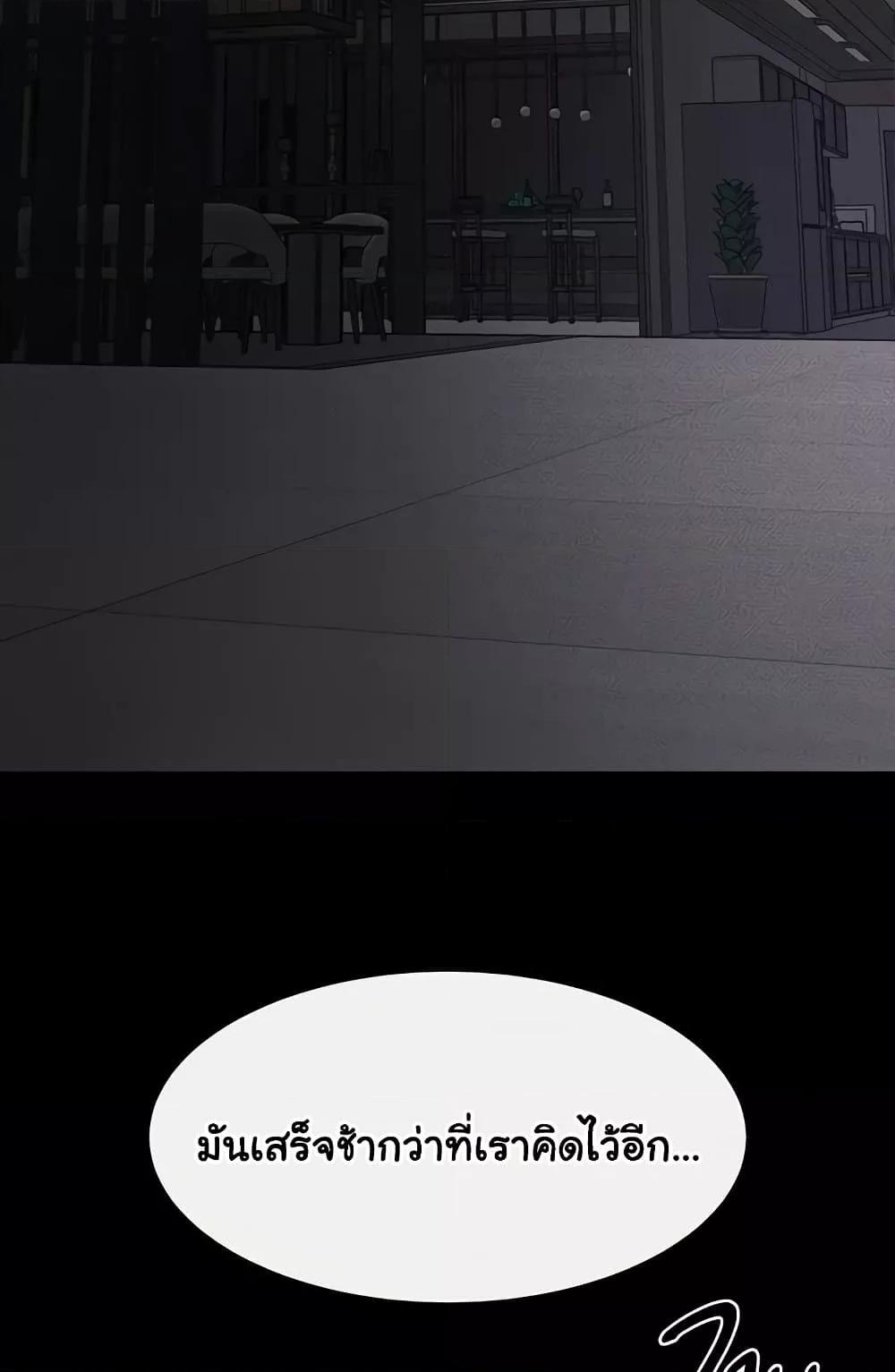 Doujin-Lc- อ่าน โดจิน มังฮวา เกาหลี ญี่ปุ่น จีน แปลไทย My New Family Treats me Well ตอนที่ 1 2 3 4 5 6 7 8 9 10 11 12 13 14 ฟรี ไม่มีโฆษณา อ่าน โดจิน Manhwa เกาหลี ญี่ปุ่น จีน เรามีครบ คัดมาให้เน้นๆ โดจิน 18+ รับประกันความฟินโดย  Doujin Lc