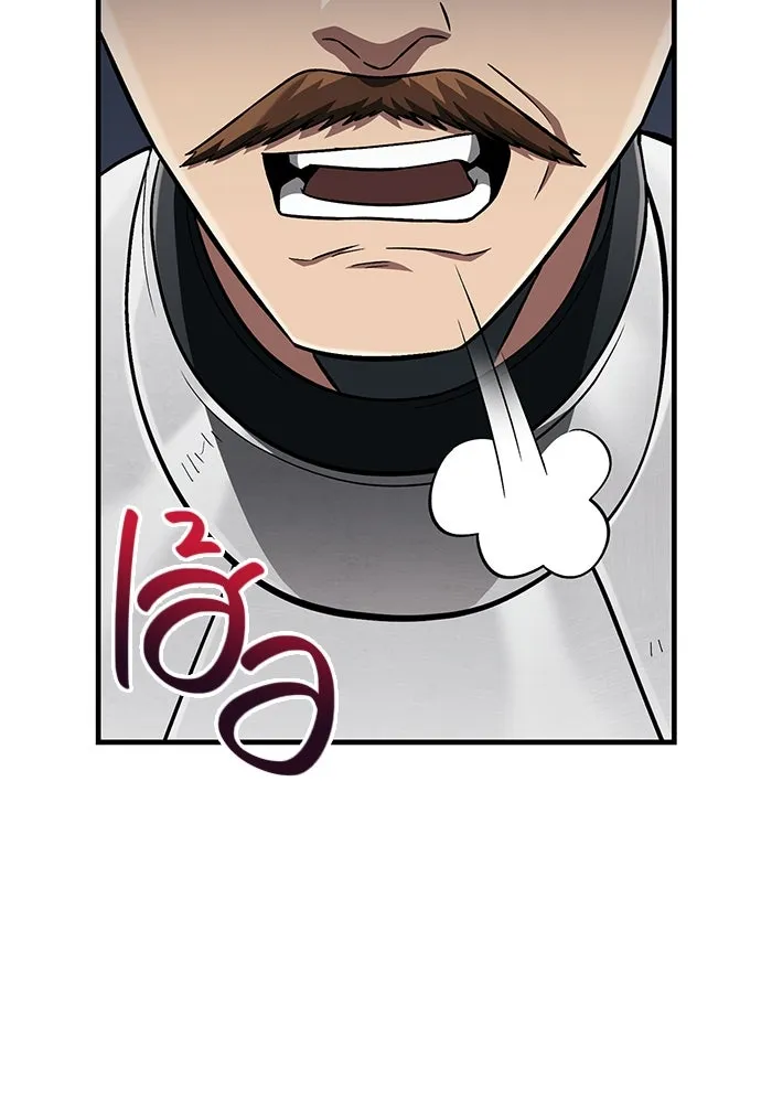 เอาชีวิตรอดในเกมฉบับคนเถื่อน ตอนที่ 55 โกสต์บัสเตอร์ รูปที่ 65