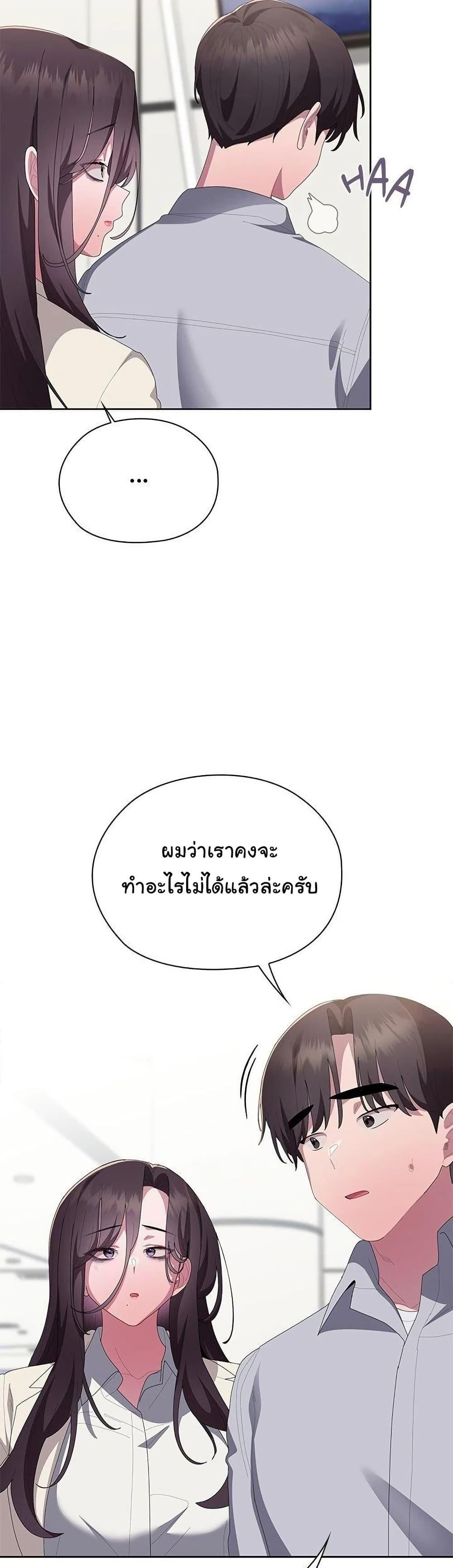 Doujin-Lc- อ่าน โดจิน มังฮวา เกาหลี ญี่ปุ่น จีน แปลไทย Office Shitbag Alert ตอนที่ 1 2 3 4 5 6 7 8 9 10 11 12 13 14 ฟรี ไม่มีโฆษณา อ่าน โดจิน Manhwa เกาหลี ญี่ปุ่น จีน เรามีครบ คัดมาให้เน้นๆ โดจิน 18+ รับประกันความฟินโดย  Doujin Lc