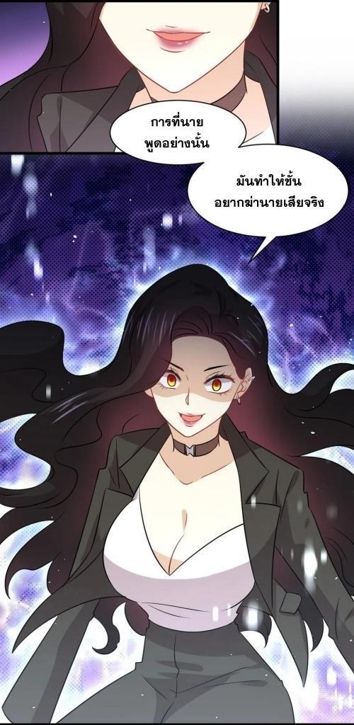 Manga-lc-com อ่านมังงะ อ่านการ์ตูน ออนไลน์ ฟรี Immortal Swordsman in the Reverse World ตอนที่ 1 2 3 4 5 6 7 8 9 10 11 12 13 14 ฟรี ไม่มีโฆษณา Manga-lc - อ่าน มังงะ อ่าน การ์ตูน ออนไลน์ อ่านมังงะ ฟรี