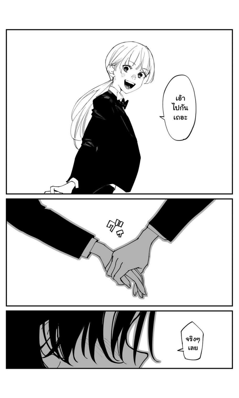 Manga-lc-com อ่านมังงะ อ่านการ์ตูน ออนไลน์ ฟรี Imasara desu ga, Osananajimi wo Suki ni Natte Shimaimashita ตอนที่ 1 2 3 4 5 6 7 8 9 10 11 12 13 14 ฟรี ไม่มีโฆษณา Manga-lc - อ่าน มังงะ อ่าน การ์ตูน ออนไลน์ อ่านมังงะ ฟรี