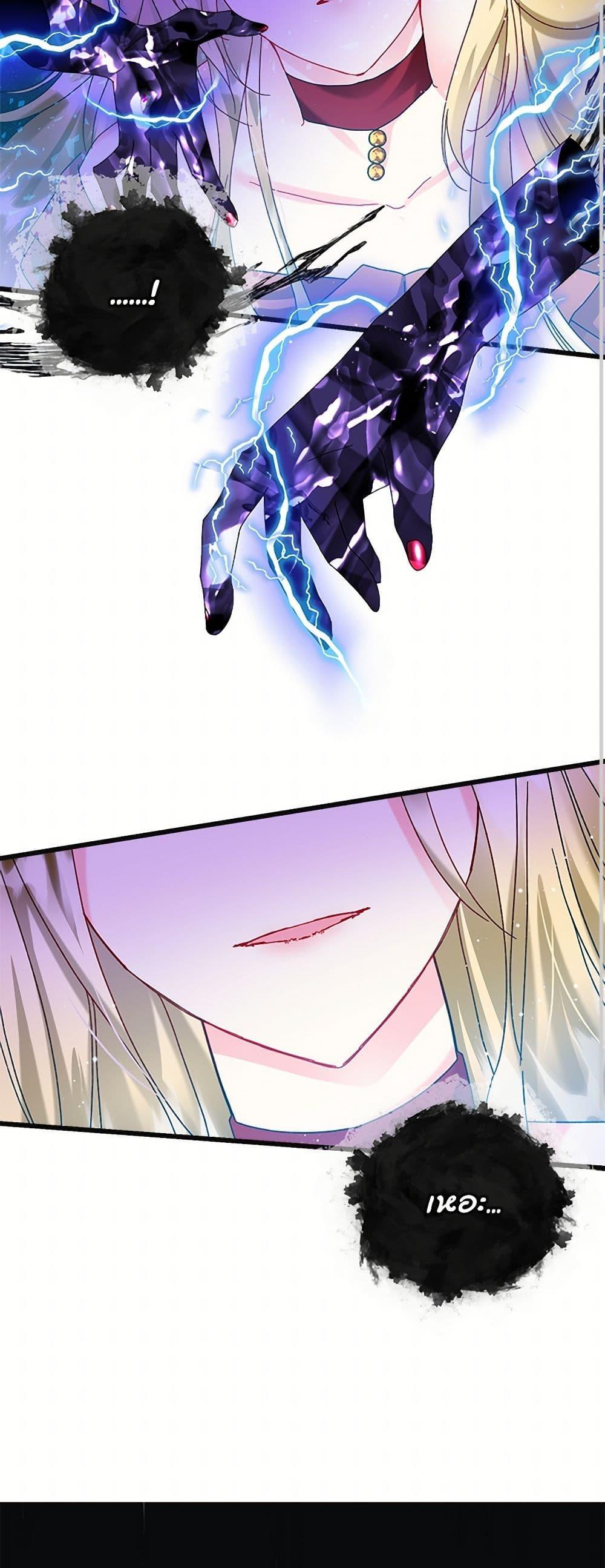 Manga-lc-com อ่านมังงะ อ่านการ์ตูน ออนไลน์ ฟรี The Lady’s Butler ตอนที่ 1 2 3 4 5 6 7 8 9 10 11 12 13 14 ฟรี ไม่มีโฆษณา Manga-lc - อ่าน มังงะ อ่าน การ์ตูน ออนไลน์ อ่านมังงะ ฟรี