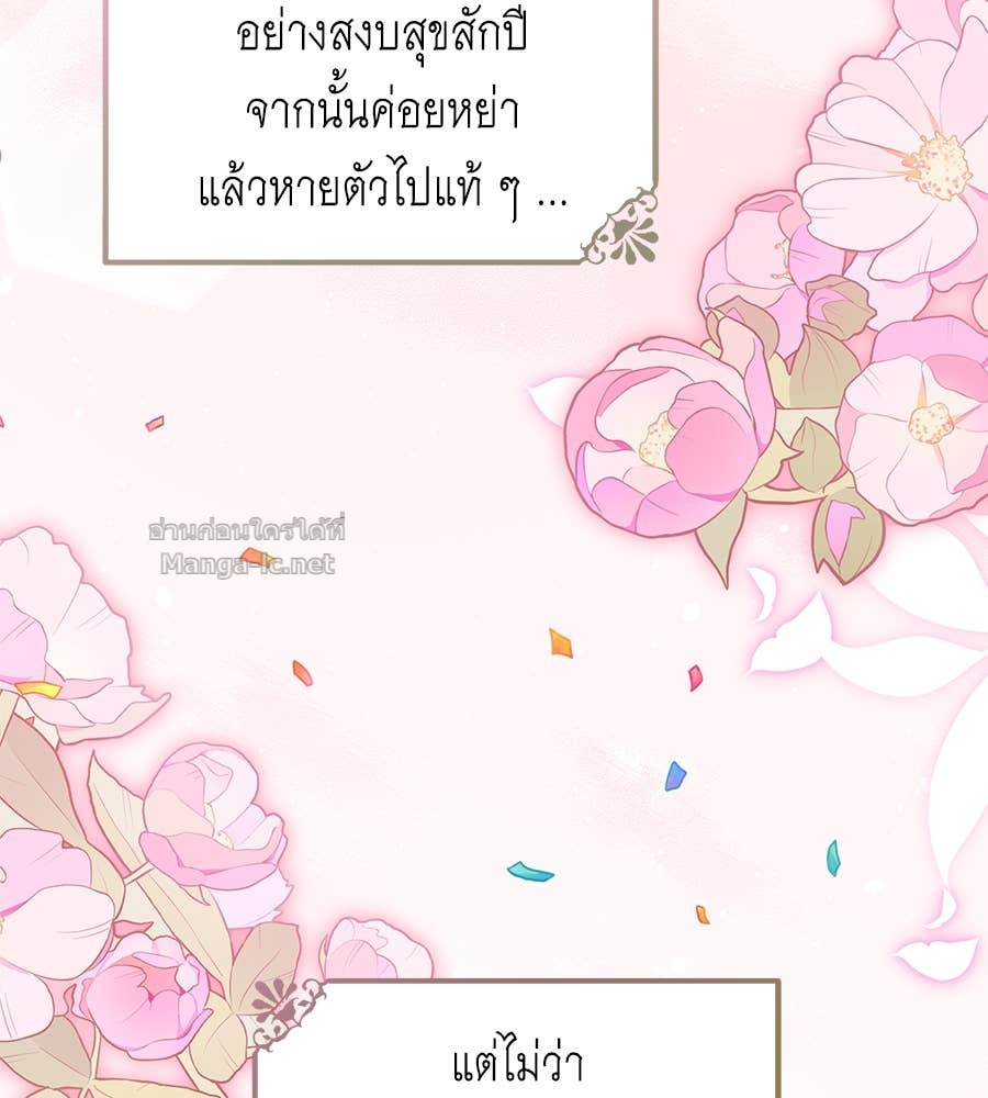 Doujin-Lc- อ่าน โดจิน มังฮวา เกาหลี ญี่ปุ่น จีน แปลไทย แกรนด์ดัชเชสล็อกมง ตอนที่ 1 2 3 4 5 6 7 8 9 10 11 12 13 14 ฟรี ไม่มีโฆษณา อ่าน โดจิน Manhwa เกาหลี ญี่ปุ่น จีน เรามีครบ คัดมาให้เน้นๆ โดจิน 18+ รับประกันความฟินโดย Doujin Lc