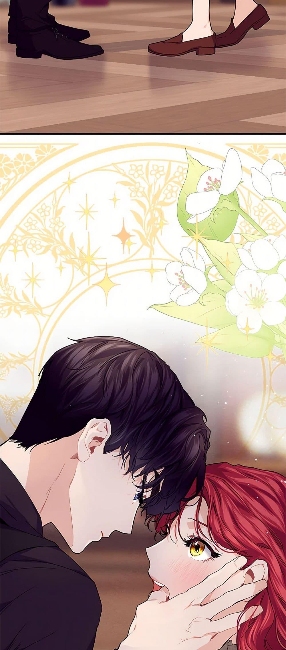 Manga-lc-com อ่านมังงะ อ่านการ์ตูน ออนไลน์ ฟรี The Elegant Sea of Savagery ตอนที่ 1 2 3 4 5 6 7 8 9 10 11 12 13 14 ฟรี ไม่มีโฆษณา Manga-lc - อ่าน มังงะ อ่าน การ์ตูน ออนไลน์ อ่านมังงะ ฟรี