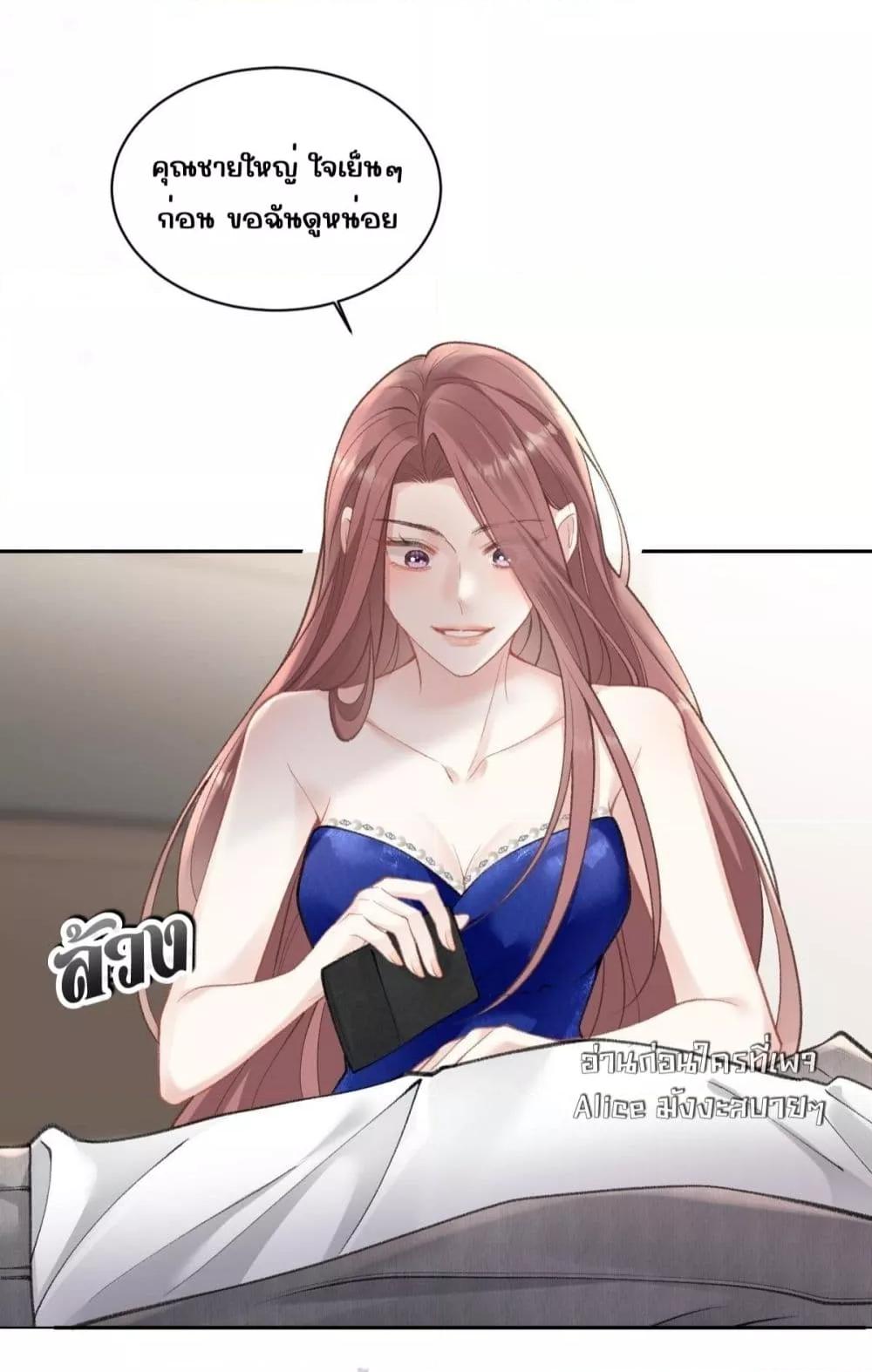 Manga-lc-com อ่านมังงะ อ่านการ์ตูน ออนไลน์ ฟรี OneNightStand ตอนที่ 1 2 3 4 5 6 7 8 9 10 11 12 13 14 ฟรี ไม่มีโฆษณา Manga-lc - อ่าน มังงะ อ่าน การ์ตูน ออนไลน์ อ่านมังงะ ฟรี