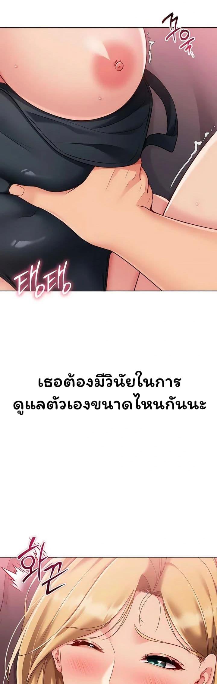 Doujin-Lc- อ่าน โดจิน มังฮวา เกาหลี ญี่ปุ่น จีน แปลไทย Set It! ตอนที่ 1 2 3 4 5 6 7 8 9 10 11 12 13 14 ฟรี ไม่มีโฆษณา อ่าน โดจิน Manhwa เกาหลี ญี่ปุ่น จีน เรามีครบ คัดมาให้เน้นๆ โดจิน 18+ รับประกันความฟินโดย  Doujin Lc