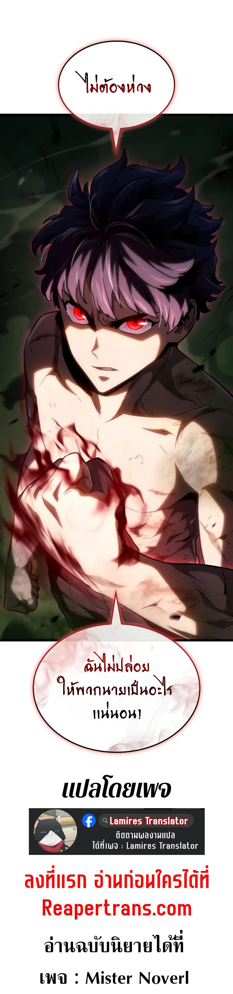 Doujin-Lc- อ่าน โดจิน มังฮวา เกาหลี ญี่ปุ่น จีน แปลไทย Revenge of the Iron-Blooded ตอนที่ 1 2 3 4 5 6 7 8 9 10 11 12 13 14 ฟรี ไม่มีโฆษณา อ่าน โดจิน Manhwa เกาหลี ญี่ปุ่น จีน เรามีครบ คัดมาให้เน้นๆ โดจิน 18+ รับประกันความฟินโดย  Doujin Lc