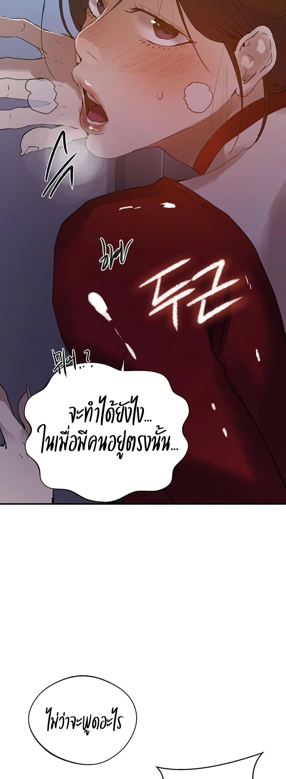 Doujin-Lc- อ่าน โดจิน มังฮวา เกาหลี ญี่ปุ่น จีน แปลไทย Secret Class ตอนที่ 1 2 3 4 5 6 7 8 9 10 11 12 13 14 ฟรี ไม่มีโฆษณา อ่าน โดจิน Manhwa เกาหลี ญี่ปุ่น จีน เรามีครบ คัดมาให้เน้นๆ โดจิน 18+ รับประกันความฟินโดย  Doujin Lc