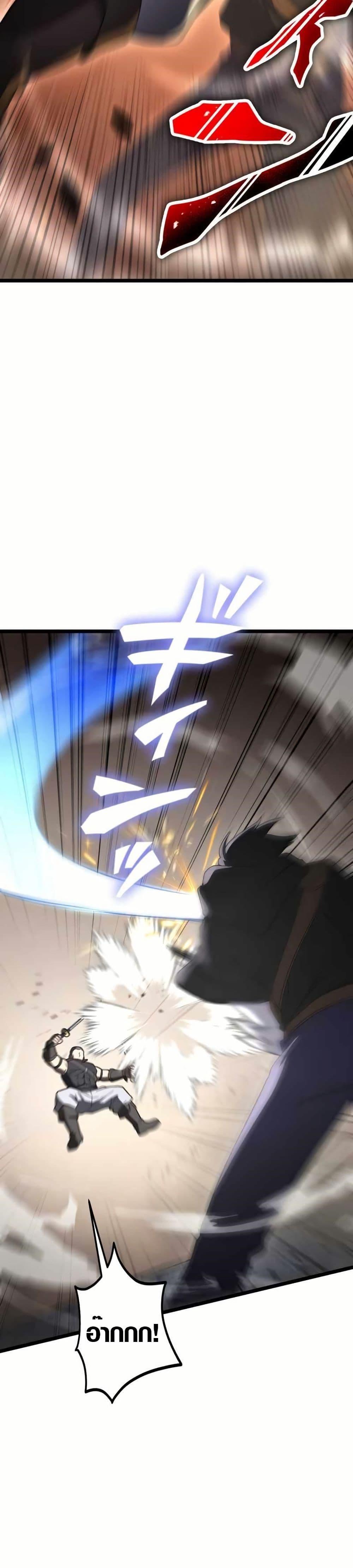 Manga-lc-com อ่านมังงะ อ่านการ์ตูน ออนไลน์ ฟรี Because I’m Super Lucky, I Got a Second Chance at Life ตอนที่ 1 2 3 4 5 6 7 8 9 10 11 12 13 14 ฟรี ไม่มีโฆษณา Manga-lc - อ่าน มังงะ อ่าน การ์ตูน ออนไลน์ อ่านมังงะ ฟรี