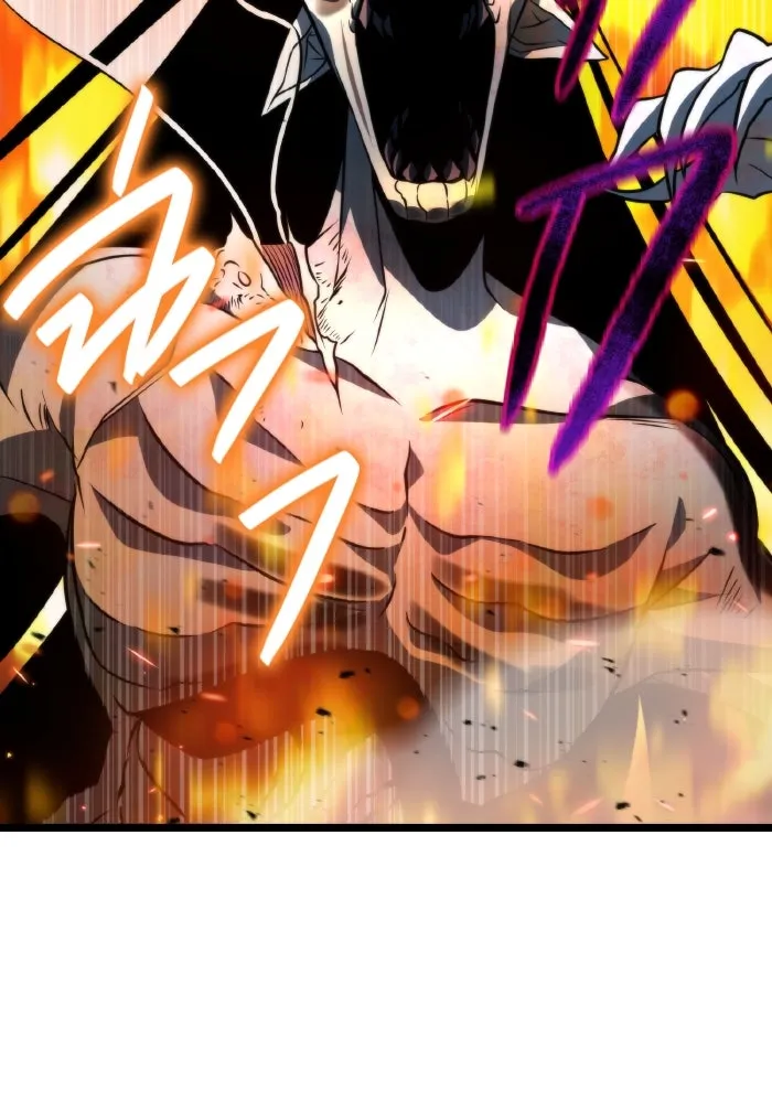 การแข่งขันของผู้เกิดใหม่ ตอนที่ 7 รูปที่ 85