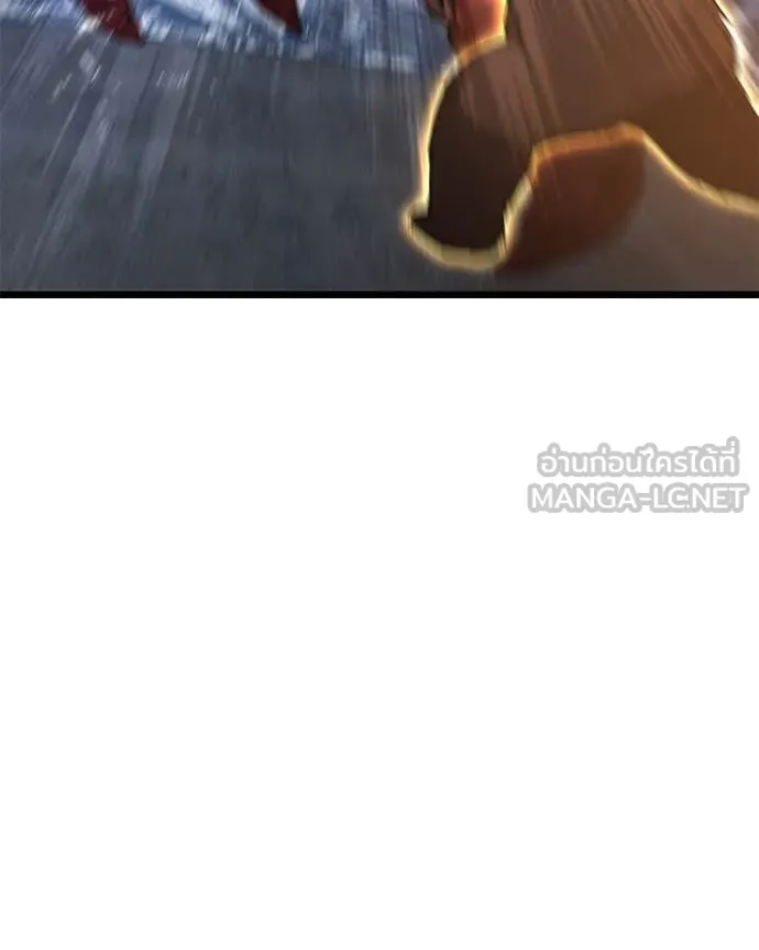 โทษที พื้นที่นี้ ตอนที่ 43 รูปที่ 18