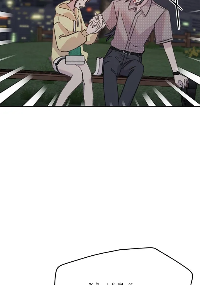 รักน้ำ รักปลา รักเธอนะ ตอนที่ 15 ปลาใจป้ำ รูปที่ 104